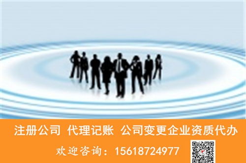 閔行梅隴鎮(zhèn)專業(yè)代辦食品經(jīng)營許可證與財務咨詢，一站式服務助力餐飲創(chuàng)業(yè)