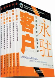 財(cái)經(jīng)視角 Q3如何應(yīng)用戰(zhàn)略財(cái)務(wù)咨詢打開企業(yè)增長新通道