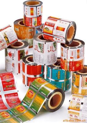 包裝膜廠家低價(jià)供應(yīng)卷料廣告膜 - 蒼南縣創(chuàng)世紀(jì)包裝專業(yè)服務(wù)