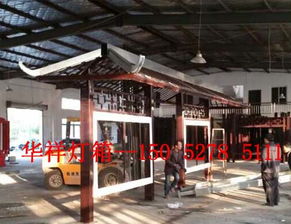 牙克石城市候車廳燈箱產(chǎn)品新聞 宿遷市華祥廣告制品廠引領(lǐng)廣告創(chuàng)新