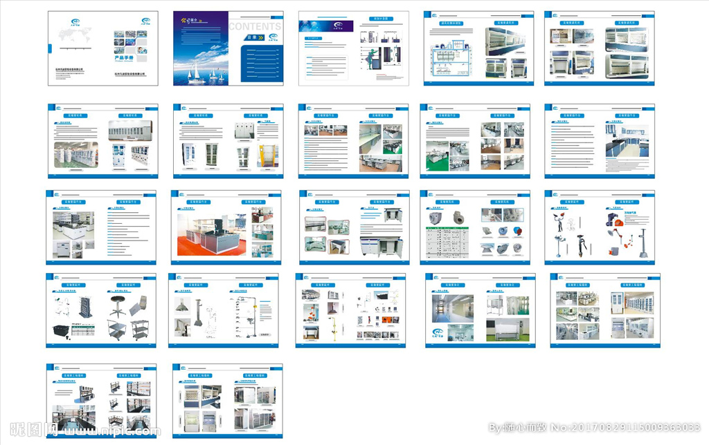 LED燈箱制作指南 實驗室設(shè)備畫冊的設(shè)計與應(yīng)用