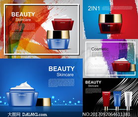 光影交織，煥活美肌 光斑潑墨效果護膚產(chǎn)品廣告設(shè)計與LED燈箱制作