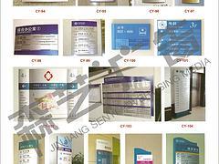 廣告標識制作廠家推薦 如何選擇專業(yè)的激光打標服務商