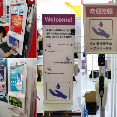 聚焦未來視界，SIGN CHINA 2024將于9月在上海璀璨啟幕