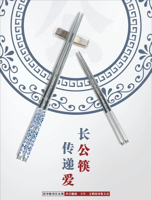 點亮文明之光 承德LED燈箱制作在文明創(chuàng)建中的創(chuàng)新實踐