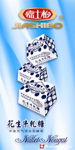 Discuz動力全開，商機盡在掌握——為您的產品打造一站式商業(yè)社區(qū)解決方案