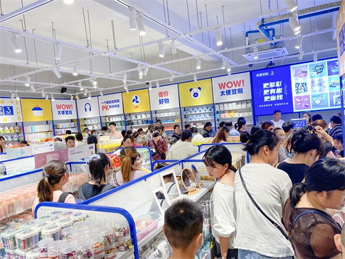 新聞中心 | 義烏好物品牌管理 平面設計的視覺引擎